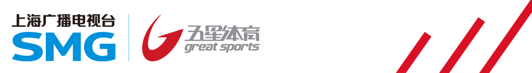 九游电脑版平台-排名赛决赛胜率100% 赵心童背靠背夺冠！